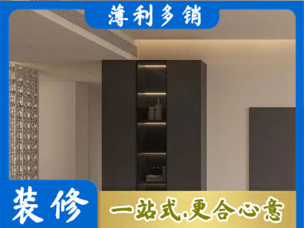 驻马店遂平县柜子定制