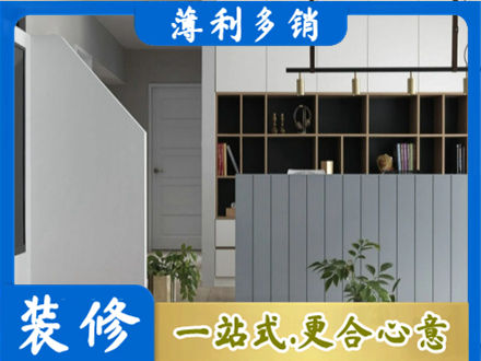 驻马店遂平县客厅电视柜装修