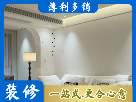 驻马店遂平县吊顶装修