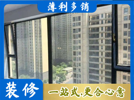 驻马店遂平县阳台防坠网