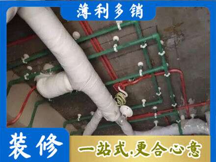 驻马店遂平县正规厨房水电改造