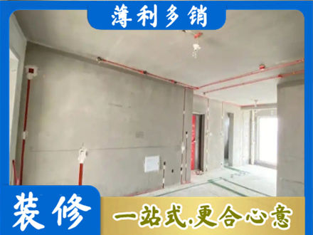 驻马店遂平县正规房屋水电安装