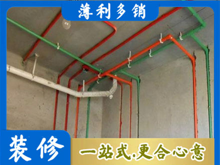 驻马店遂平县水电安装改造7.jpg