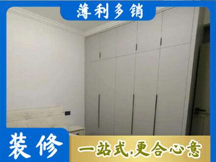驻马店遂平县衣柜定制哪家便宜