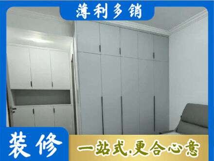 驻马店遂平县专业定制柜子