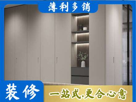 驻马店遂平县专业电视柜定制