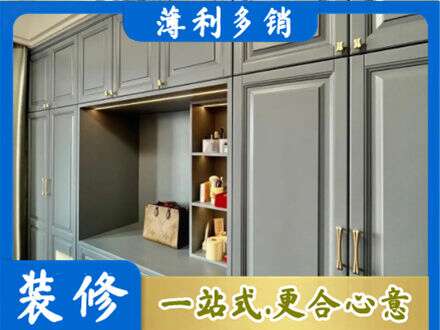 驻马店遂平县定制电视柜