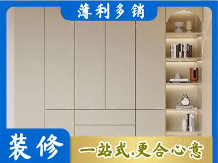 驻马店遂平县专业鞋柜定制