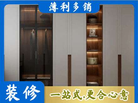 驻马店遂平县专业衣帽间柜子定制