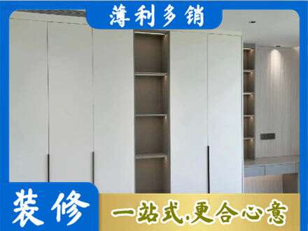 驻马店遂平县衣柜安装