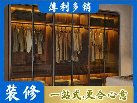 驻马店遂平县定制衣帽柜