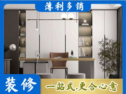 驻马店遂平县书房柜子定制