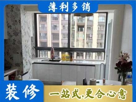 驻马店遂平县专业橱柜定制