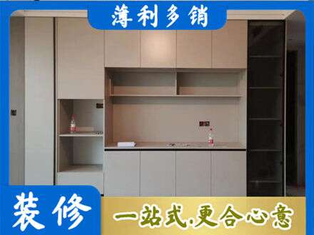 驻马店遂平县专业定制鞋柜