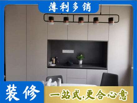 驻马店遂平县专业定制餐柜