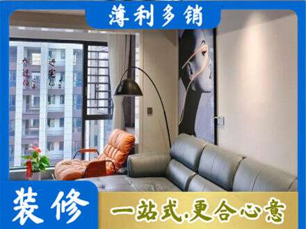驻马店遂平县墙面刷艺术漆