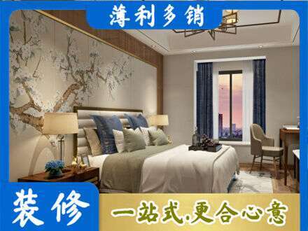 驻马店遂平县主卧刷艺术漆