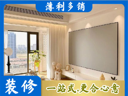 驻马店遂平县专业房屋封窗工程