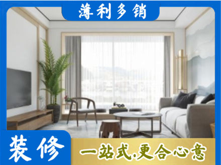 驻马店遂平县阳台装修案例