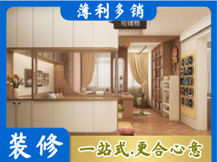 驻马店遂平县衣柜定做案例