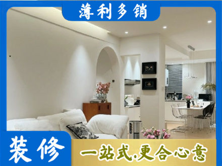 驻马店遂平县全屋家具定制