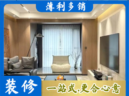 驻马店遂平县本地客厅家具安装