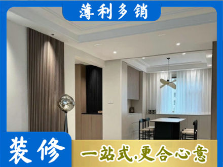 驻马店遂平县本地餐厅家具安装