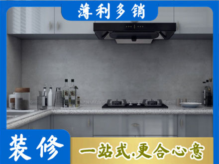 驻马店遂平县本地厨房家具定制